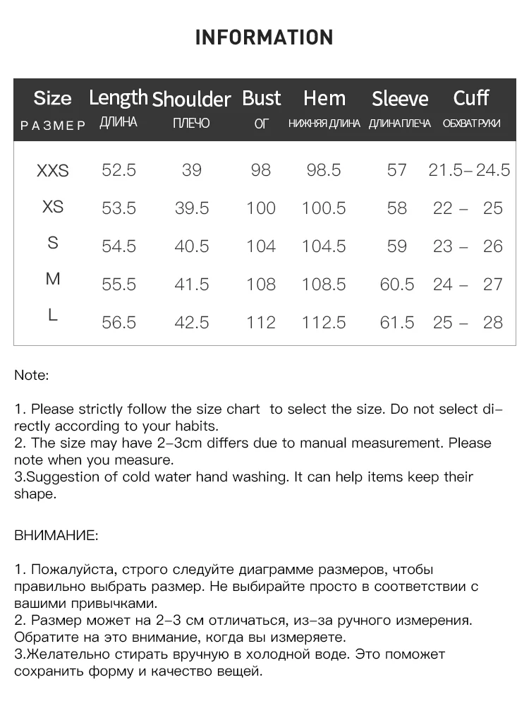 Женская куртка ZIQIAO 73.2G с воротником-стойкой