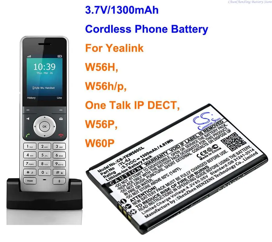 

Cameron Sino 1300mAh Cordless Phone Battery YL-5J, W56-BATT for Yealink W56H, W56h/p, W56P, W60P, One Talk IP DECT