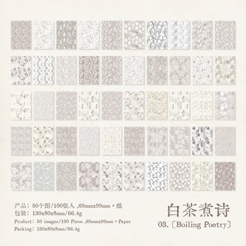 

Блокноты Amengguo, бумага, цветы