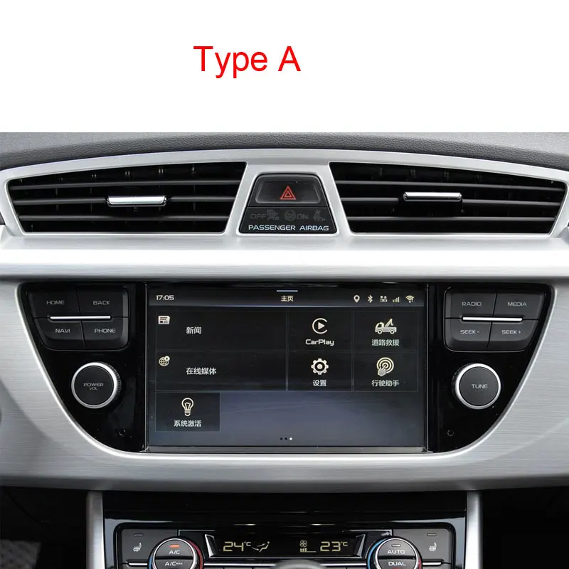 

Для телефона, Boyue,NL3,SUV,Proton X70,Emgrand X7,GS,GL, автомобильный DVD-Навигационный экран, экран дисплея, защитная закаленная пленка