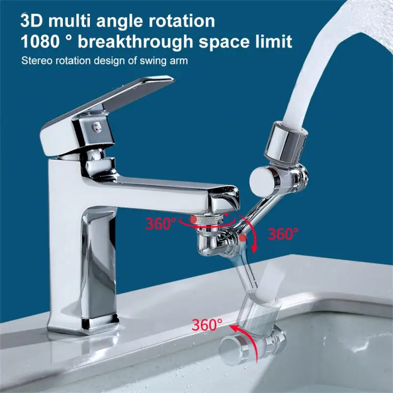 

Универсальный смеситель для раковины, с поворотом на 1080 градусов