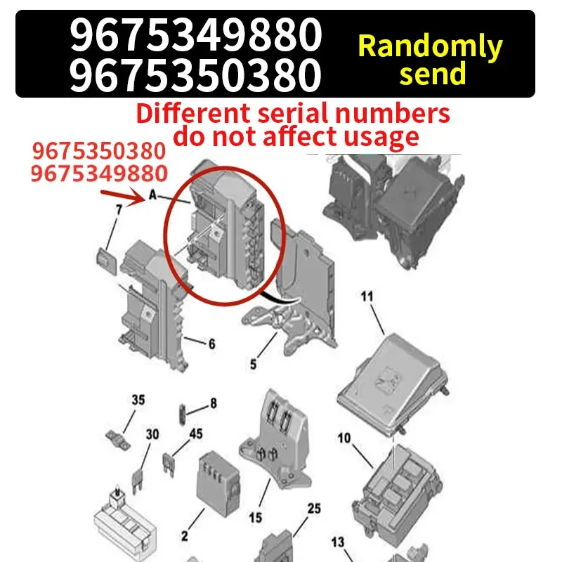 9675349880 9675350380 Для Peugeot 308 408 308S 5008 Citroen C4 Picasso C5 Блок защиты управления Батарейный