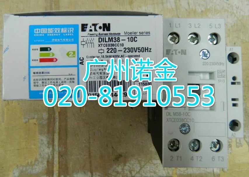 EATON DILM38-10C XTCE038CC10 220-230В50Гц 100% новый и оригинальный