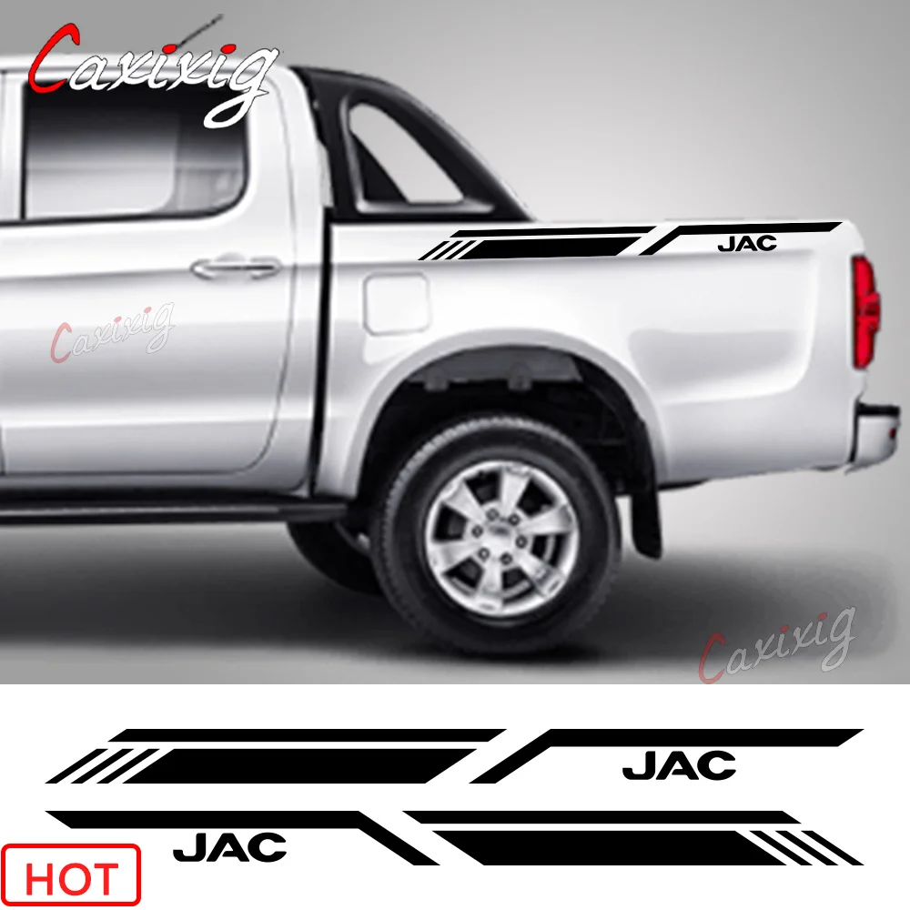

Боковая наклейка для JAC T6 T8 Jianghuai, стильные декоративные виниловые полосы для автомобиля, аксессуары для самостоятельной настройки