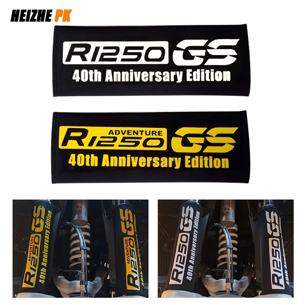 Защитный чехол для амортизатора вилки For BMW R1250GS Adventure 40th Anniversary ADV Edition с защитой от пыли и водонепроницаемым покрытием.