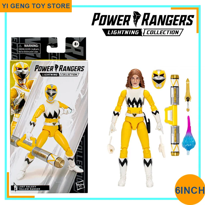 

6 Inch Original Power Rangers Lightning Collection Lost Galaxy Yellow Ranger Action Figure Collectible Model Dolls Toys Gifts