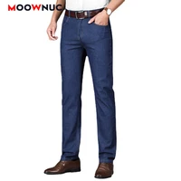 casual trousers male summer fashion jean for men denim 2022 pant sweatpant plus size washed full length spring elastic moownuc