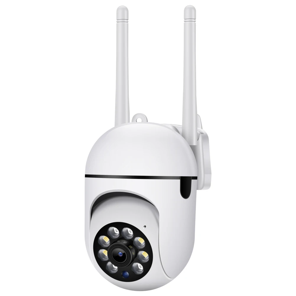 300-megapixel 2.4 G Dual-band Dual-antenna Wireless Network Surveillance Camera/APP: Jxlcam