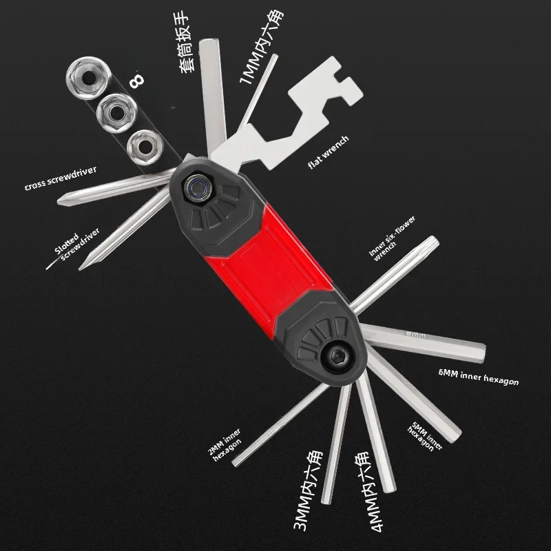 Многофункциональный набор инструментов для ремонта велосипеда шестигранный