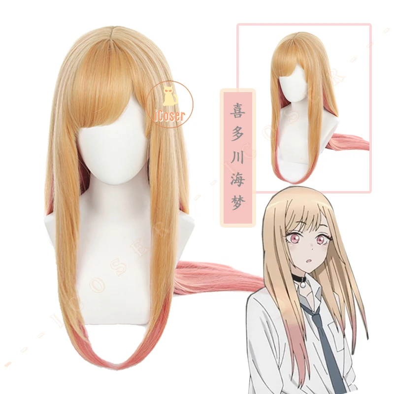 

My Dress - Up Darling Marin Kitagawa Wig Cosplay Yellow Bisque Pink Mix Hair Sono Color Long Anime Doll wa Koi wo Suru Prop Wig