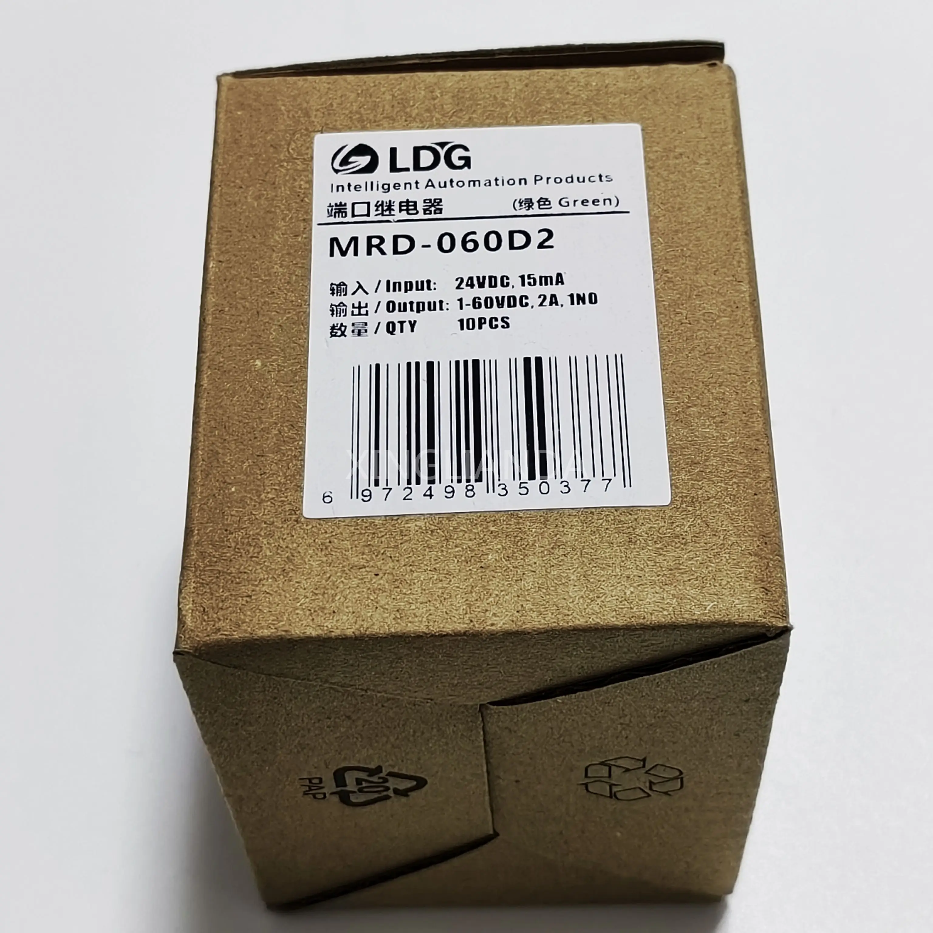 10 шт. MRD-060D2 Инновационная светодиодная индикация 2 А Вход: 5 В 12 24 постоянного тока