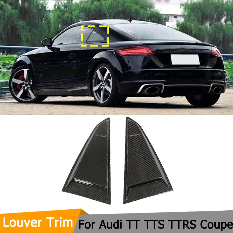 

Стеклоподъемники из углеродного волокна для Audi TT TTS TTRS Coupe 2-Door 2015 2016 2017 2018