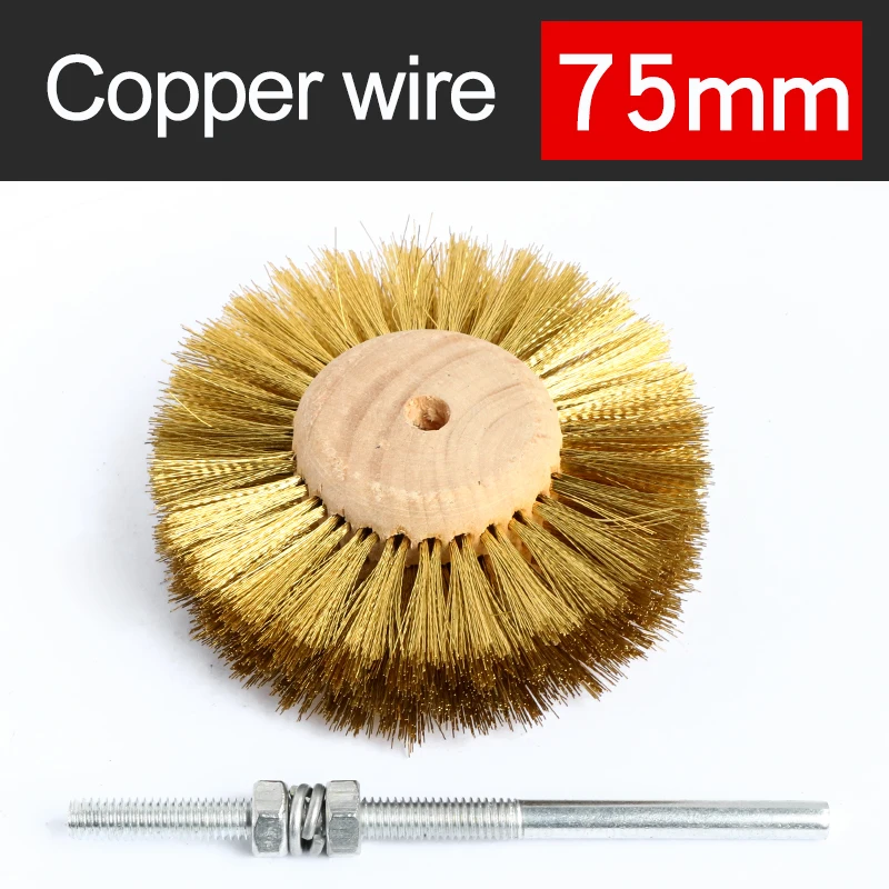 

Полировальная щетка черная 3 дюйма