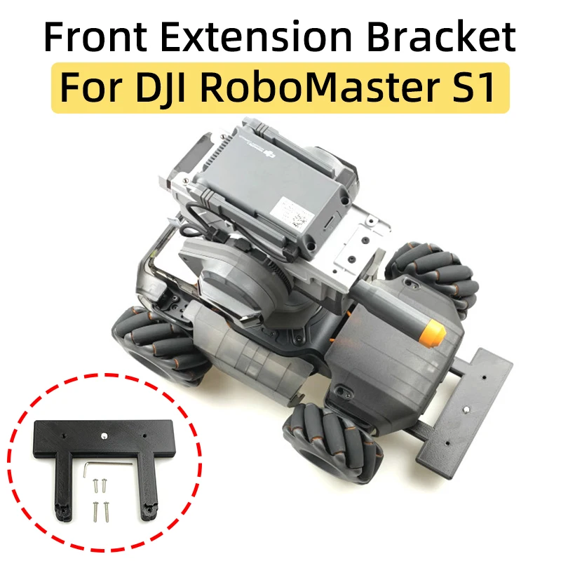Кронштейн-удлинитель для DJI RoboMaster S1