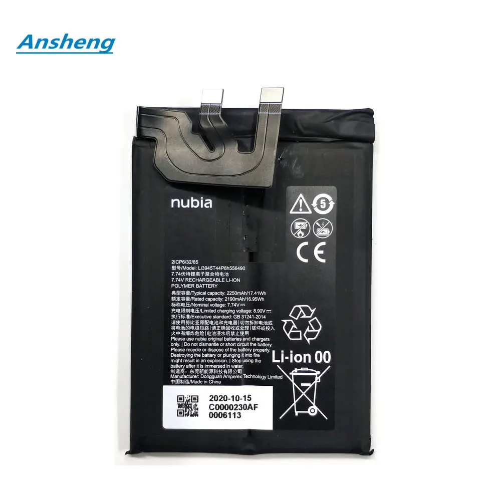 Оригинальный аккумулятор для ZTE Nubia Red Magic 5 NX659J /Red Magic 6 / Pro / Red Magic 7 / 7S / 7Pro NX669J/ NX669J-P/ S NX709J NX709S