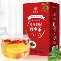 buy 1 get 1 free china fresh rock sugar longan wolfberry red date tea herbal flower tea green food for health care