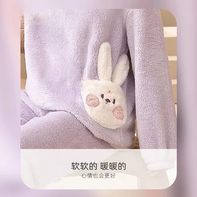 Pajama Winter Velvet Thickened Coral Velvet Cute Cartoon Round Neck Double-sided Velvet Pajama Suit Wearing Women's Pajamas