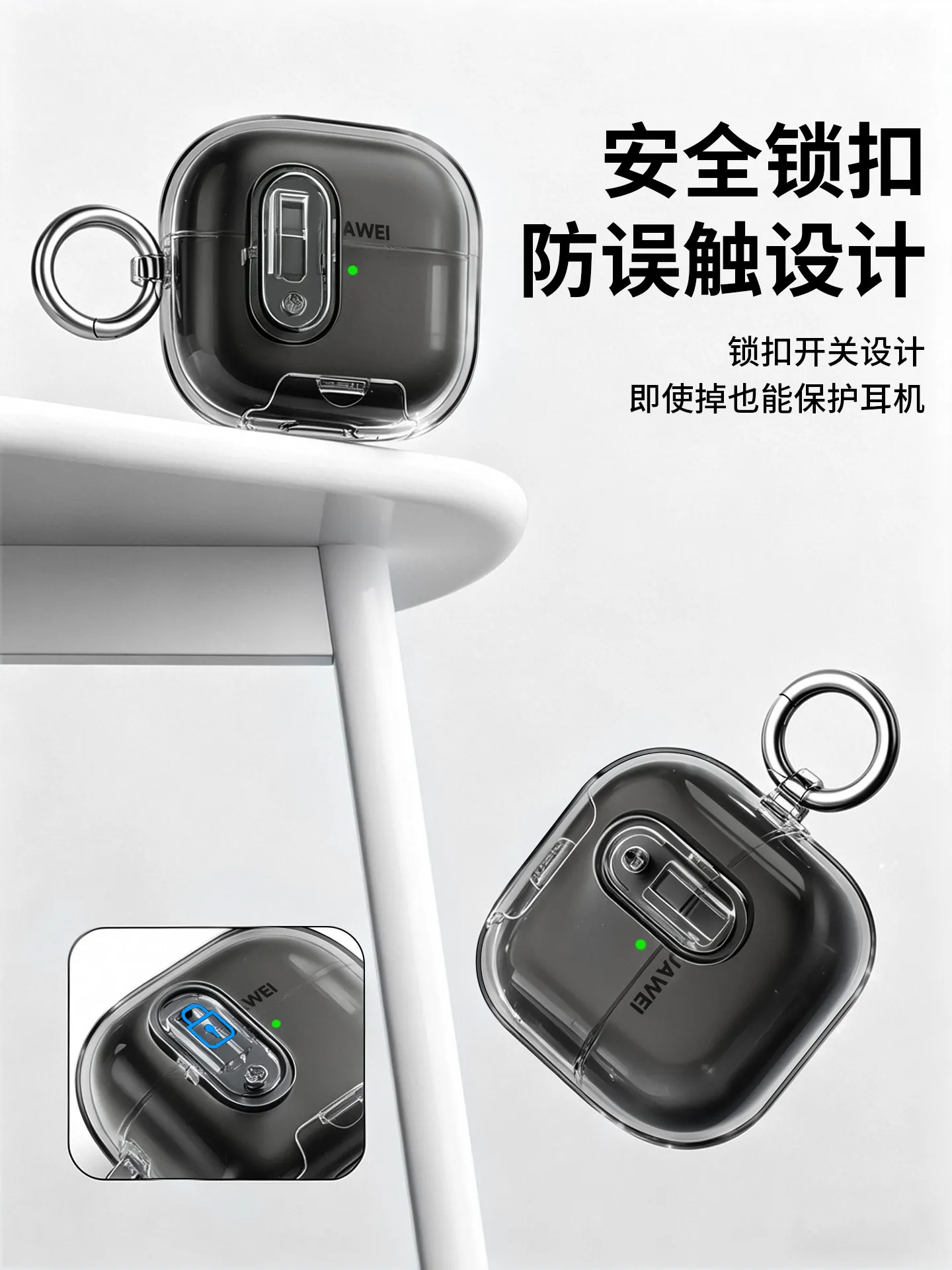 Прозрачный чехол из ТПУ для наушников Huawei FreeClip 2 Freebus Pro5, защитный чехол с защитой от падения, складная подставка и ремешок на запястье с бусинами (art.: 3920dc4ea28b3) - 3920dc4ea28b3