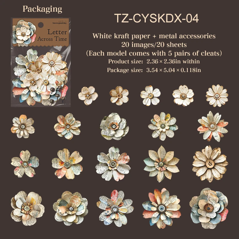 

Jianwu наклейки для коллажа