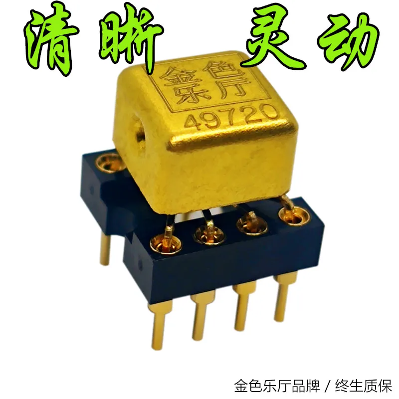 VV8 dual op amp улучшенная фотоверсия параметры OP06AT 02 SS3602 HA8801 8802 HDAM9988SQ |