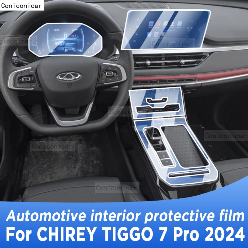 

For CHIREY TIGGO 7 Pro 2024 Gearbox Panel Navigation Automotive Interior Screen Protective Film TPU Anti-Scratch Sticker