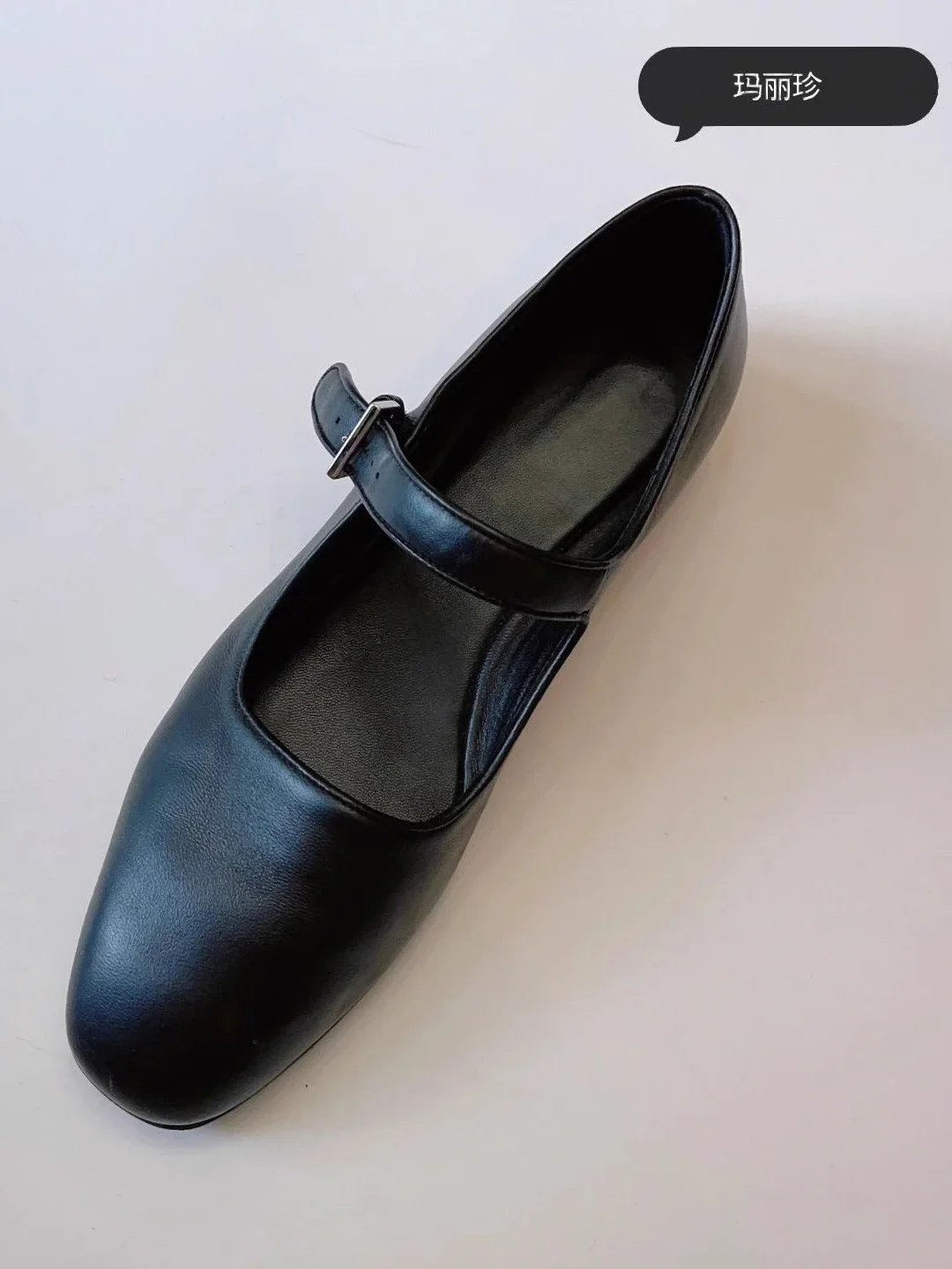 w stylu retro pojedynczy but z płaską podeszwą i płytkimi ustami damskie małe skórzane buty Mary Jane kwadratowym noskiem