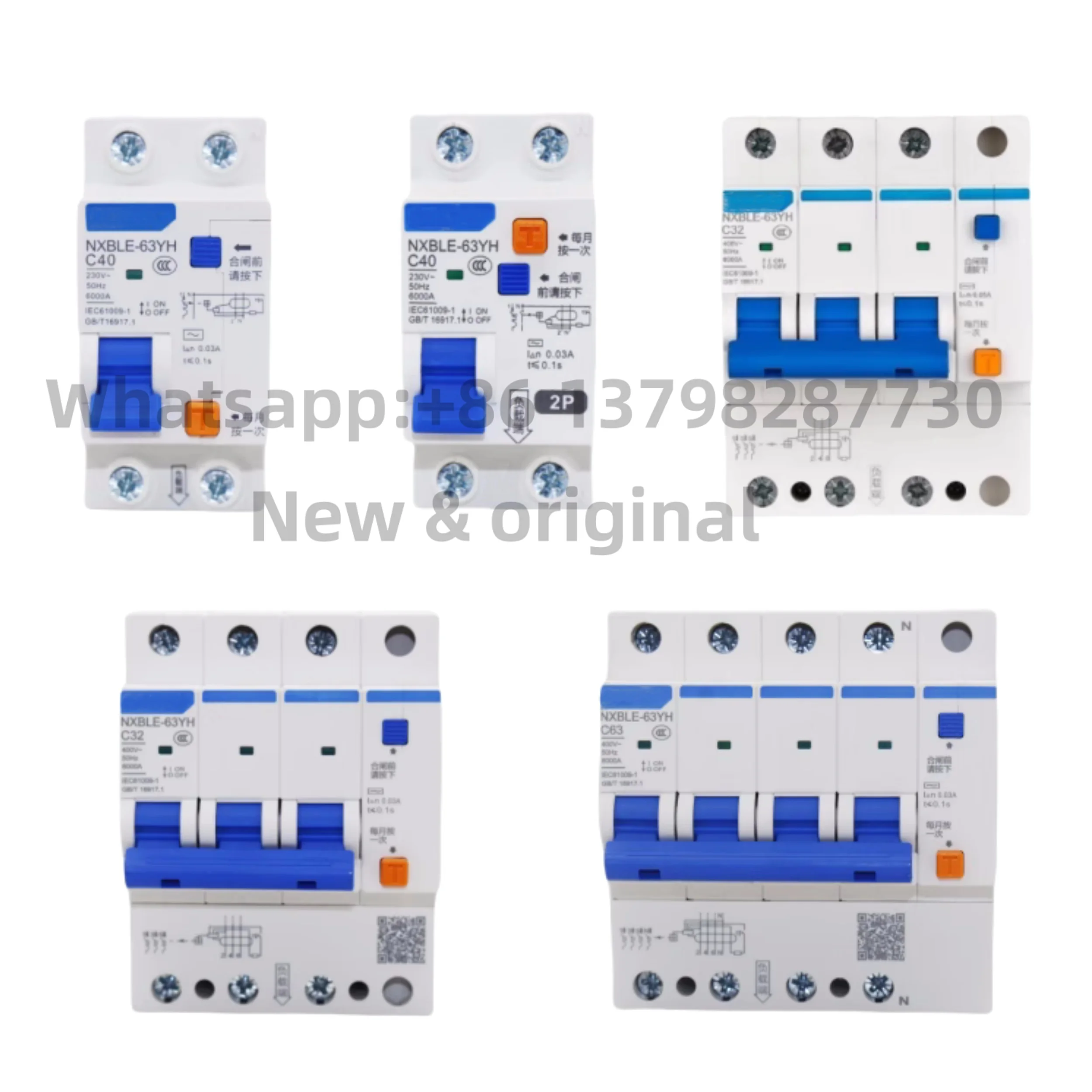 Новый оригинальный телефон с защитой от утечки 2P 10A 16A 20A 25A 32A 40A 63A