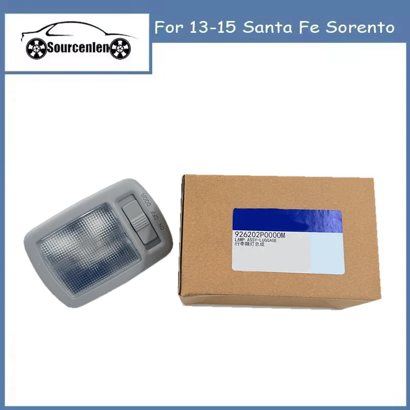 

Задний грузовой фонарь на крыше для 13-15 Santa Fe Sorento 926202P000 92620-2P000
