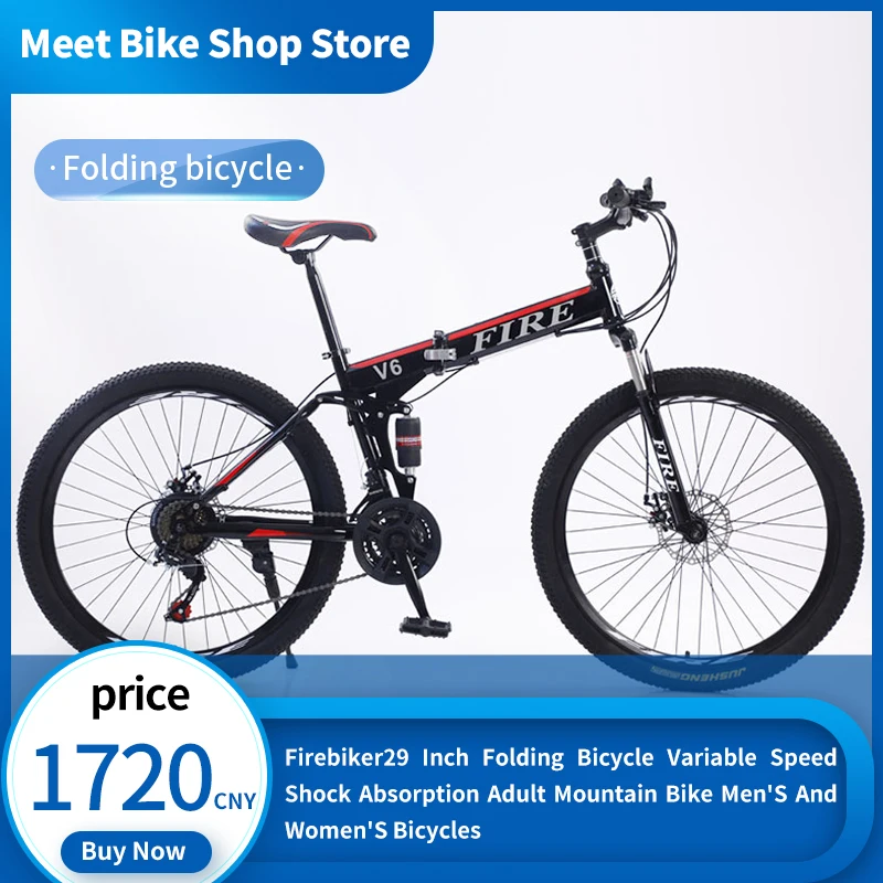 

Firebiker29 Inch Folding Bicycle Variable Speed Shock Absorption Adult Mountain Bike Men'S And Women'S Bicycles
