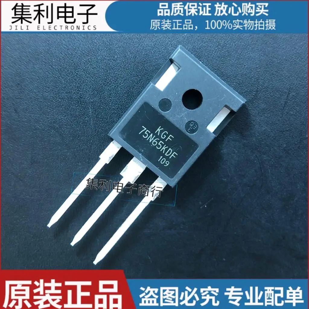 10 шт./лот KGF75N65KDF TO-247 75A 650V IGBT Импортированные оригинальные быстрая доставка