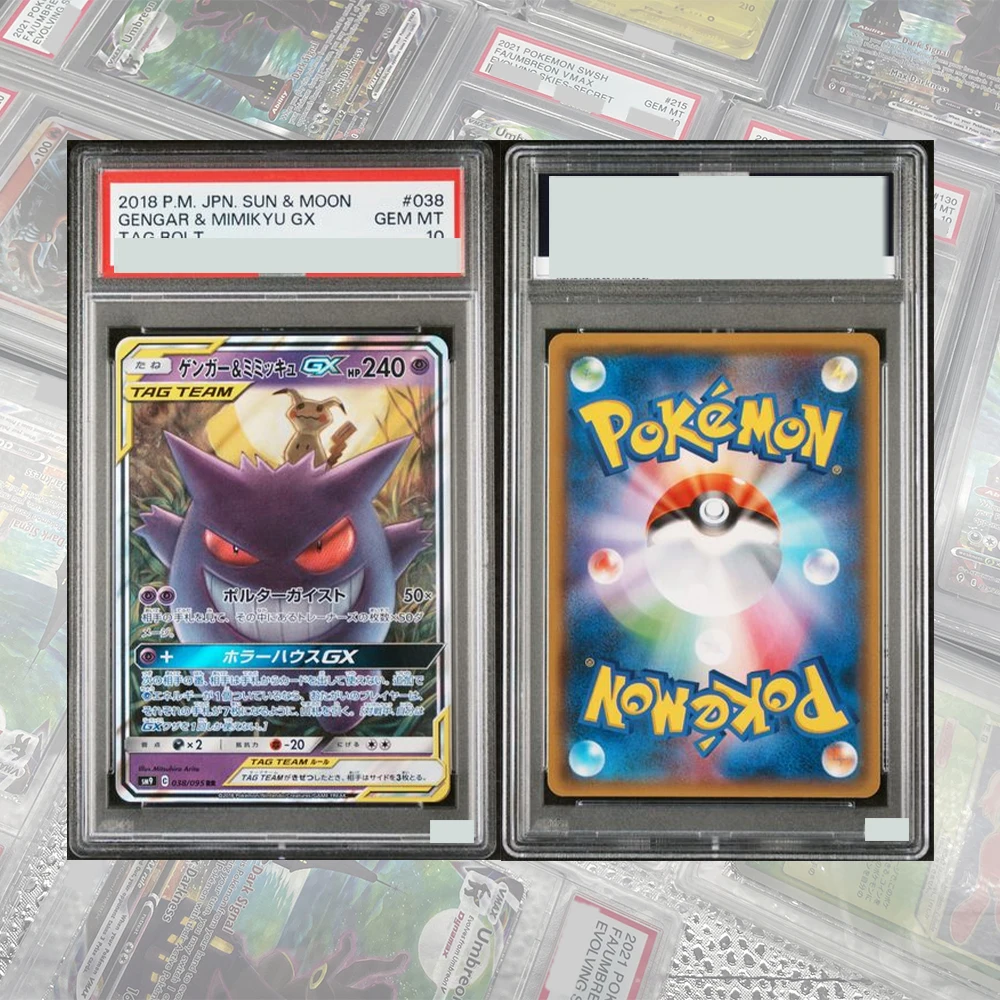 Фото 098/094 Miracle Twins Mewtwo&mew Gx DIY Прокси PTCG Гравированная коллекционная карта Альтернативное искусство Японские голографические этикетки Подарки для детей №5