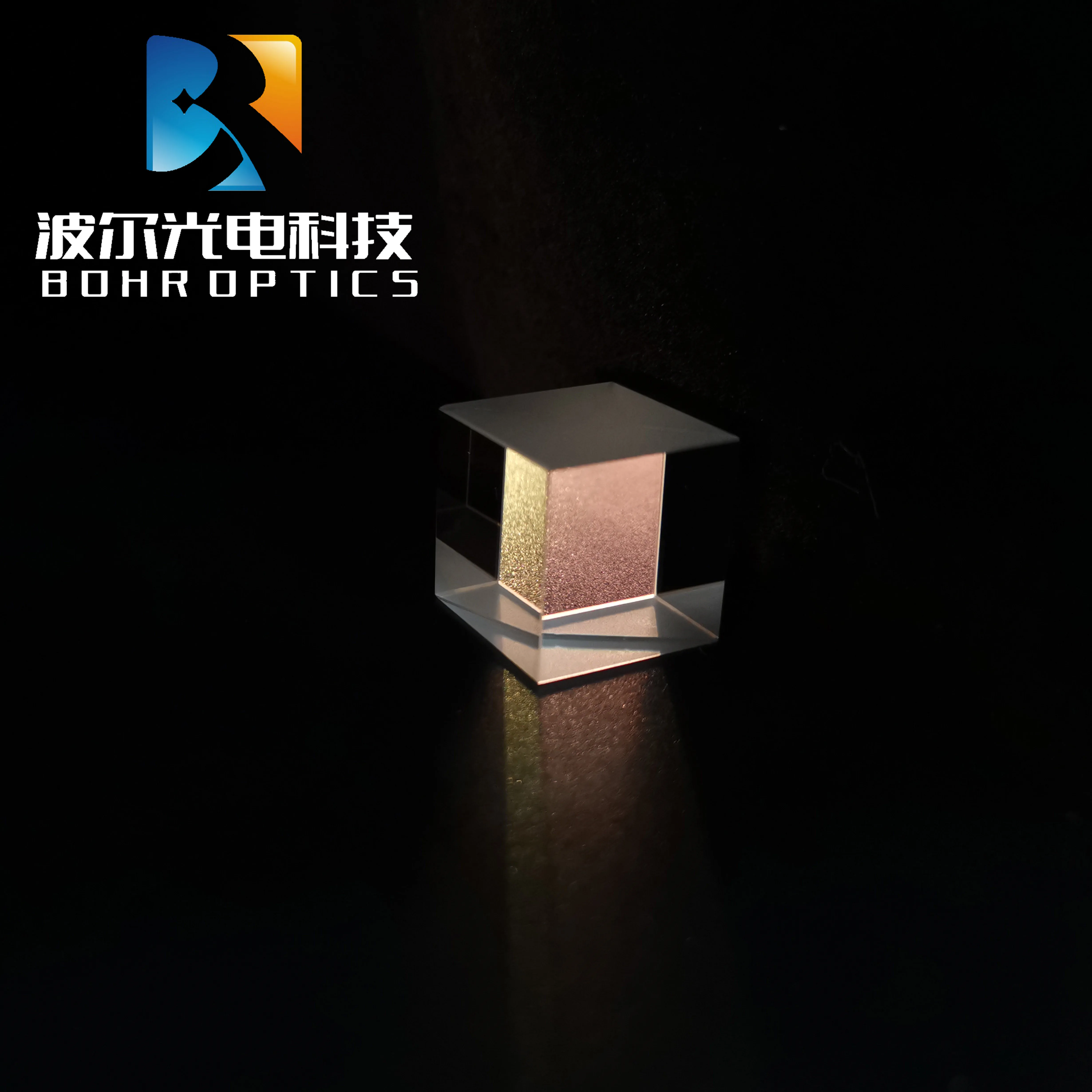 High Precision Grade Non-polarizing Beam Splitter Prism (NPBS) 700-1100nm T:R= 50%:50% Size 5-50mm H-K9L Used in the Laser Field |