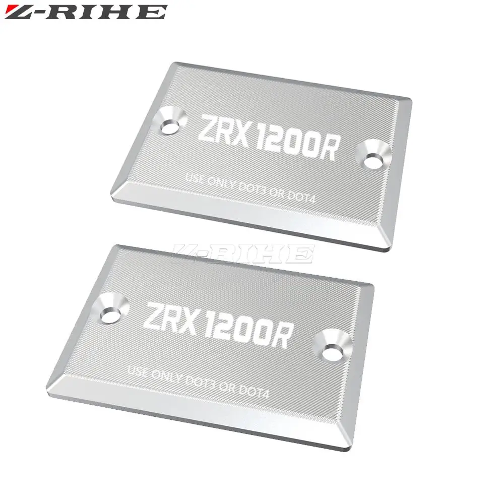 ZRX1200R крышка главного цилиндра переднего сцепления и тормозной жидкости