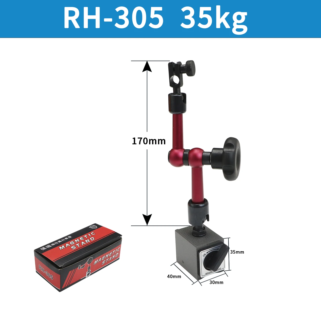 

Шахе магнитная подставка для индикатора