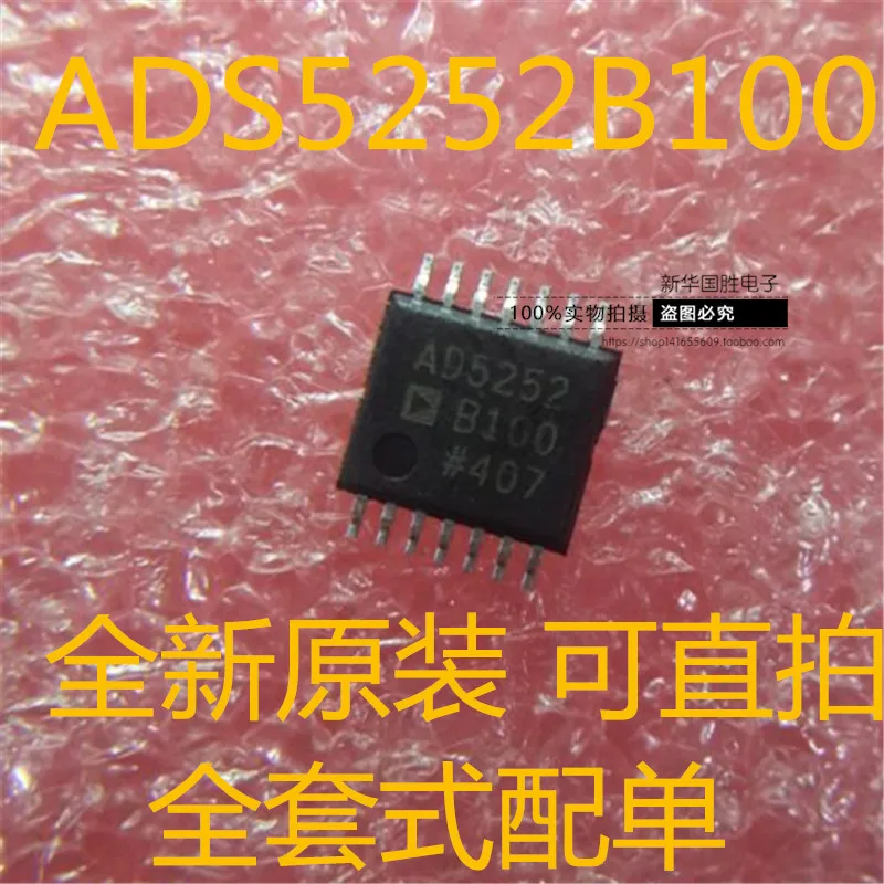 

Free shippingAD5252BRUZ100 AD5252BRUZ AD5252B100 TSSOP14 10pcs