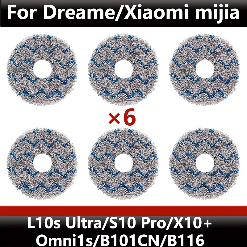 

Аксессуары для Xiaomi Mijia Omni 1S B101CN B116 X10+ и Dreame L10s Ultra/S10 Pro