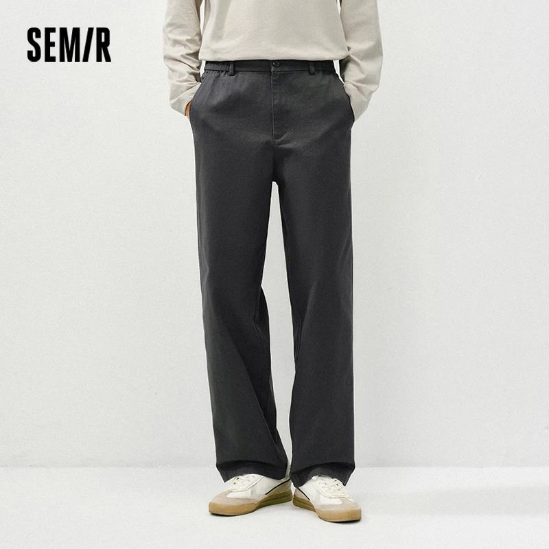 Фото Мужские брюки Semir Cleanfit, осень-зима 2026, свободные прямые брюки, повседневные, универсальные, удобные, повседневные, стильные брюки №3