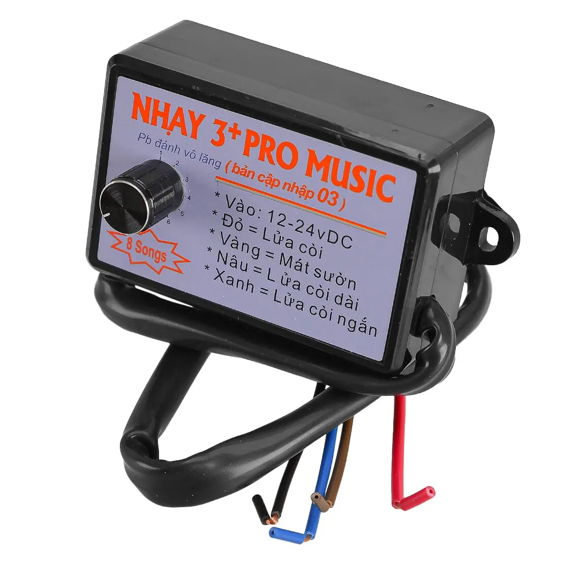 Фото НОВЫЙ Nhay 3 + Pro Music Rapid Horn Relay Controller 12-24 В 8 тонов подходит для мотоцикла, автомобиля, морской лодки №3