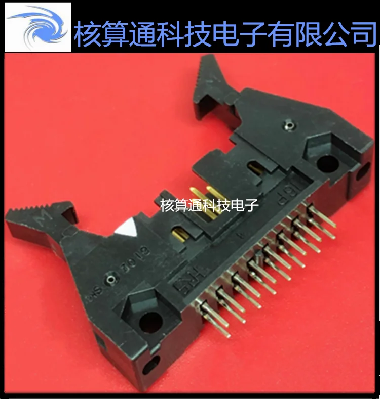 

Free shipping HIF3BA-16PA-2.54DSA 16P 2.54mm 10PCS