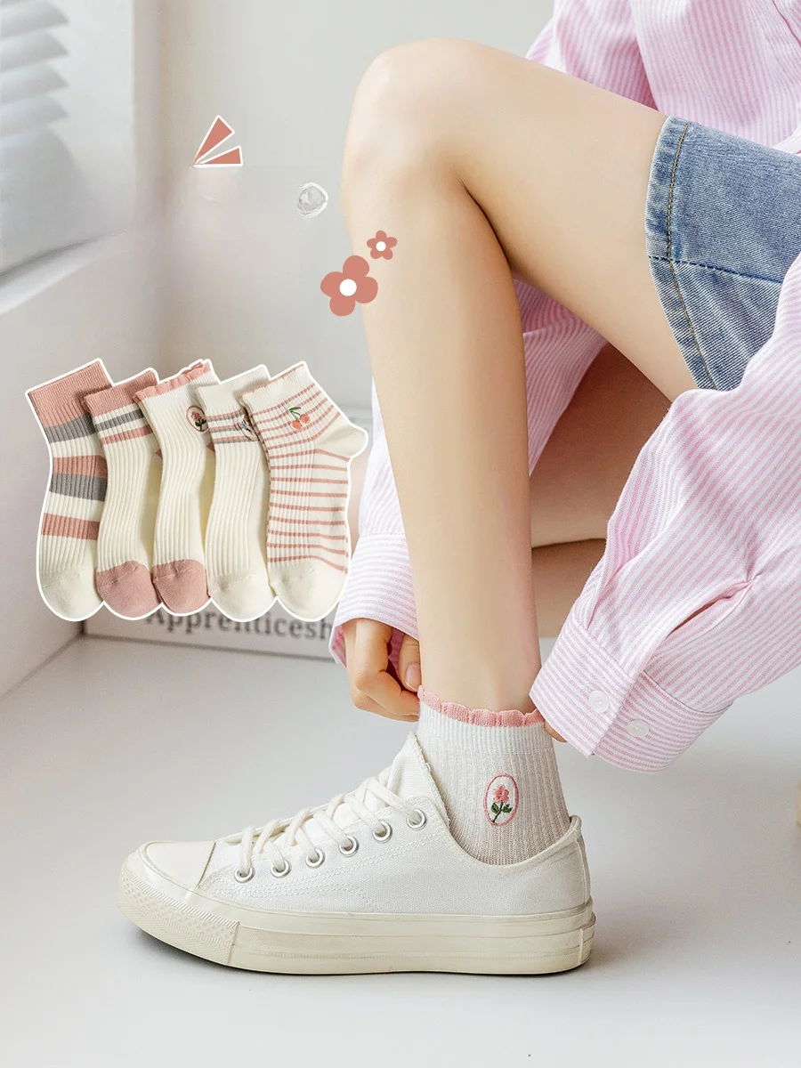 Розовые носки Женские весенне-осенние из чистого хлопка в полоску Тонкие дышащие