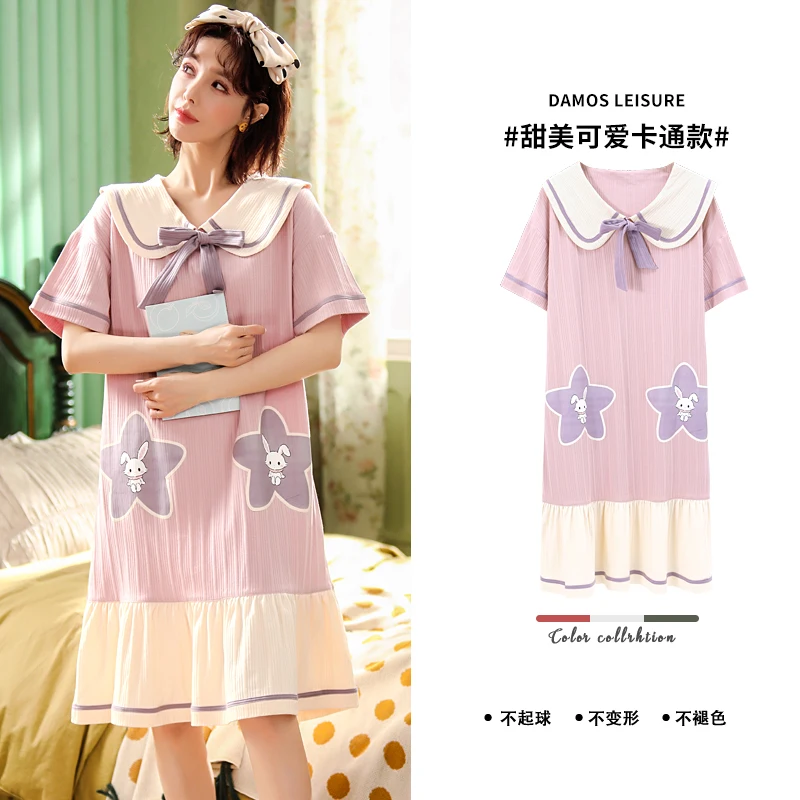 2022 Summer New Style Kawaii Nightdress Ladies 100% Cotton Thin Short Sleeve Skirt Loose Long Skirt Sweet And Cute Home Skirt