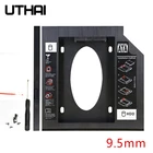 Пластиковый переходник для жесткого диска DM DW95 9,5 мм Optibay SATA 3.0