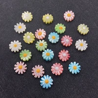 natural seawater shell beads charms daisy shape shell diy necklace bracelets earrings accessories loose beads for jewelry making