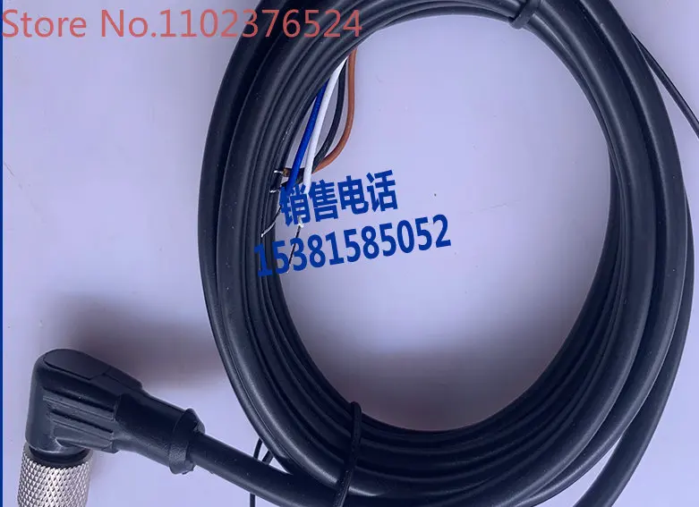 

V1-G-2M-PVC V1-W-2M-PVC V1-W-10M-PVC V1-W-5M-PVC соединительный провод