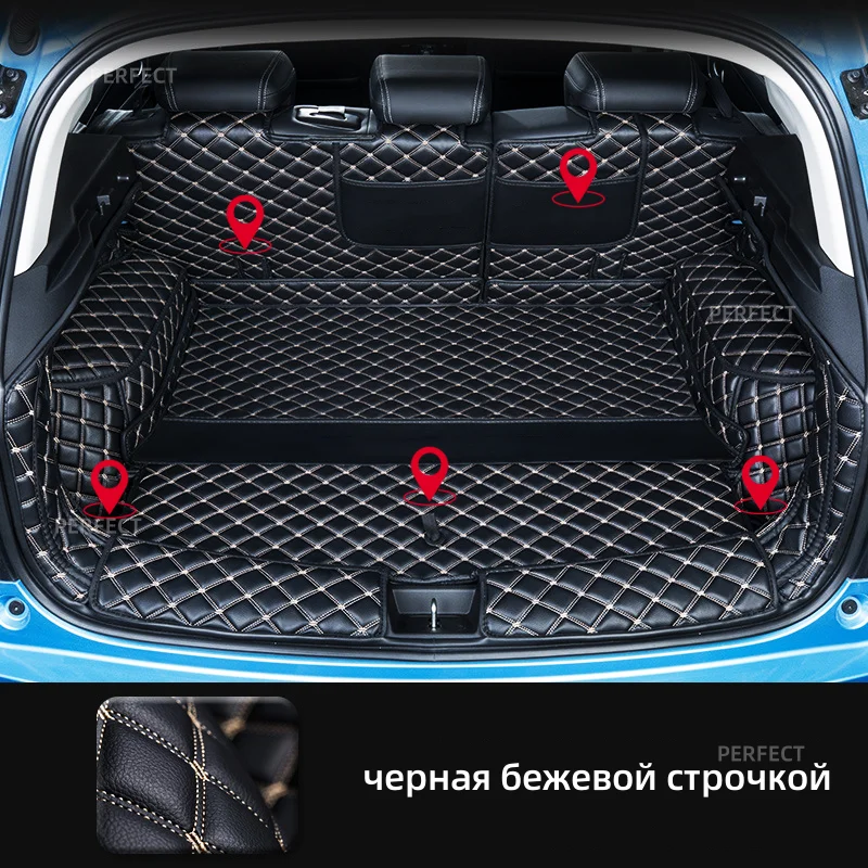 

Коврики на подкладке для Haval Jolion / Хавал Джолион 2020 2021 2022 2023 fразвязка для груза, льный чехол