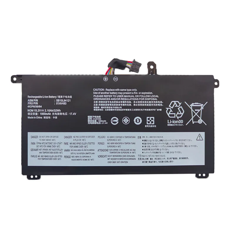 15,2 В 32WH 2100 мАч 01AV493 Аккумулятор для ноутбука Lenovo ThinkPad T570 T580 P52S P51S серии SB10L84121 00UR892 00UR890 00UR891 (art.: 3920ce5dcaa4e) - 3920ce5dcaa4e