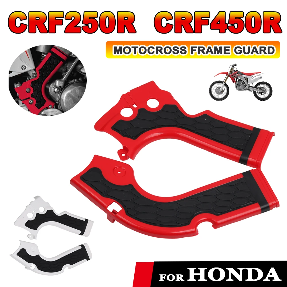 

Motorcycle accessories Motocross Dirt Bike Red Frame Guard for Honda CRF250R CRF450R CRF 250 450 R Protector Guard