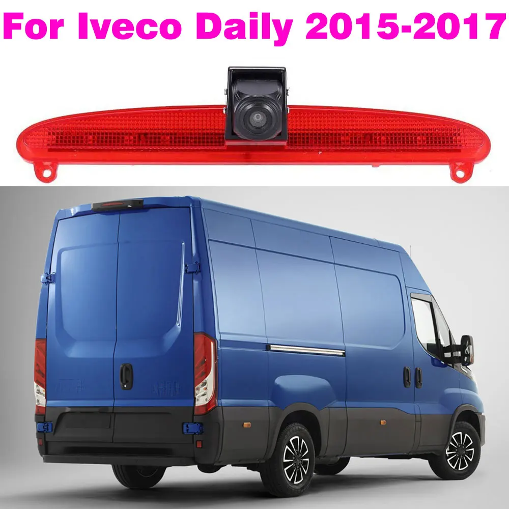 

Для Iveco Daily 2015 2016 2017, система парковки, камера заднего вида, автомобильный стоп-сигнал высокого уровня, камера заднего вида, монитор