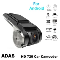 dash cam adas car dvr adas dashcam dvrs video hd 720p usb tf card 16g32g auto recorder for android multimedia player dvd