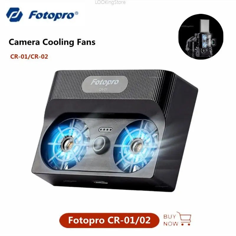 Универсальные вентиляторы для охлаждения камеры Fotopro, Полупроводниковые излучатели для снижения тепла для Sony, для камеры Canon, радиаторы для домашнего вещания в прямом эфире
